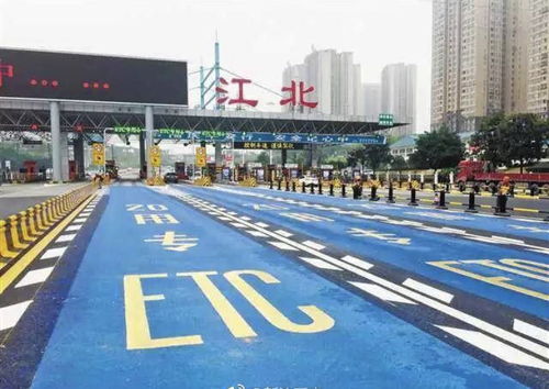 川渝高速省界收費(fèi)站即將取消 40萬(wàn)ETC用戶(hù)面臨升級(jí)挑戰(zhàn)，設(shè)備升級(jí)成關(guān)鍵